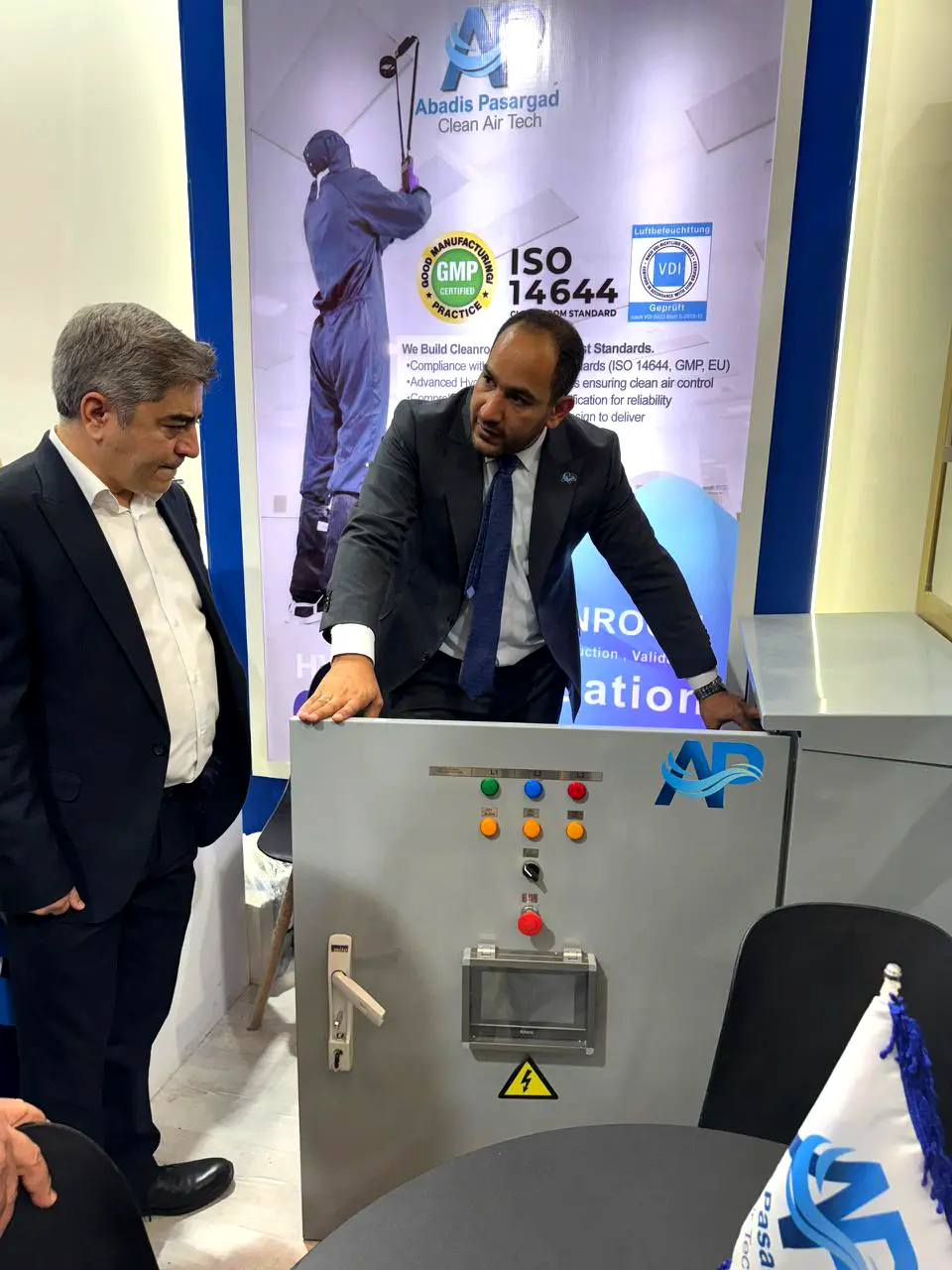 عکس های8 اتاق تمیز کلین روم سایت آبادیس پاسارگاد